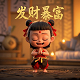 垃圾机器人动画片中文版